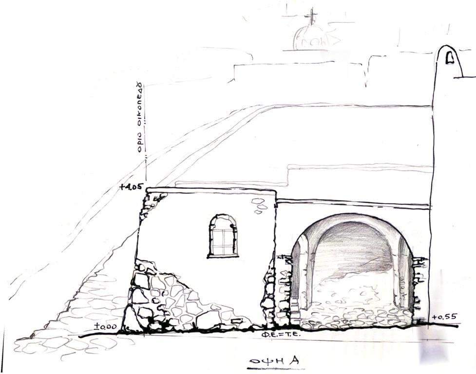 Villa Αura Cave Fira  Exterior foto
