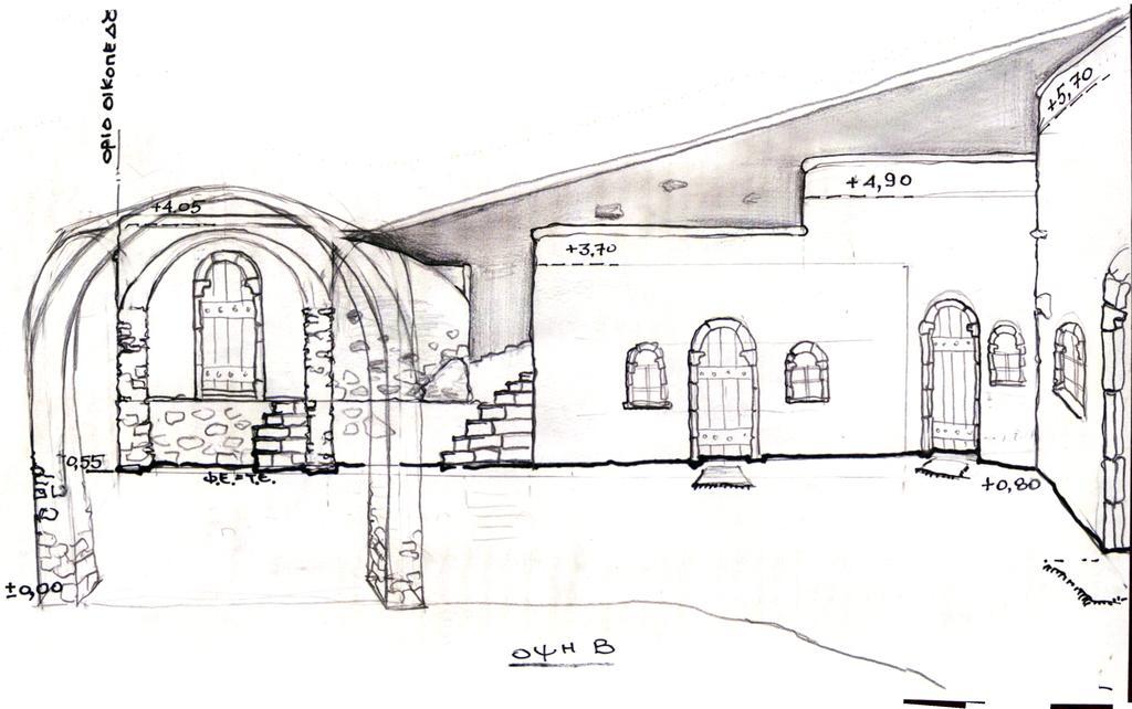 Villa Αura Cave Fira  Exterior foto